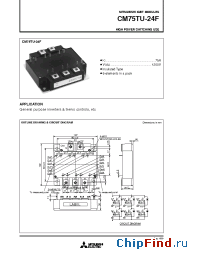 Datasheet CM75TU-24F производства Mitsubishi