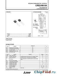 Datasheet CR05AS производства Mitsubishi