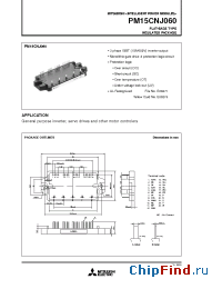 Datasheet E80276 производства Mitsubishi