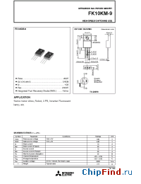 Datasheet FK10KM-9 manufacturer Mitsubishi