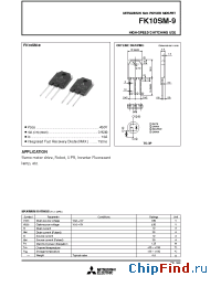Datasheet FK10SM-9 manufacturer Mitsubishi