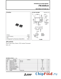 Datasheet FK10VS-9 manufacturer Mitsubishi