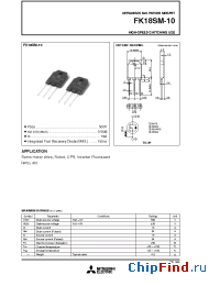 Datasheet FK18SM-10 manufacturer Mitsubishi