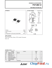 Datasheet FK7UM-12 manufacturer Mitsubishi