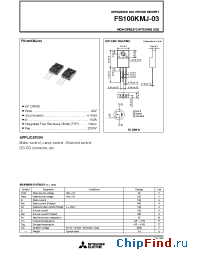 Datasheet FS100KMJ-03 manufacturer Mitsubishi