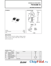 Datasheet FS10UM-10 manufacturer Mitsubishi