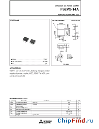 Datasheet FS2VS-14A manufacturer Mitsubishi