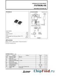 Datasheet FS70KMJ-06 manufacturer Mitsubishi
