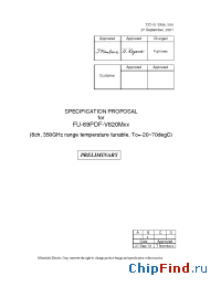 Datasheet FU-69PDF-V620M18 manufacturer Mitsubishi