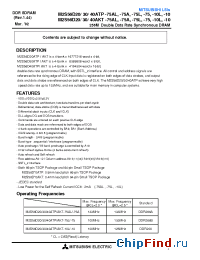 Datasheet M2S56D20AKT-75L manufacturer Mitsubishi