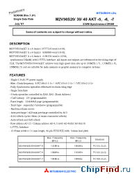 Datasheet M2V56S20AKT manufacturer Mitsubishi