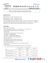 Datasheet M2V56S40ATP-7L manufacturer Mitsubishi