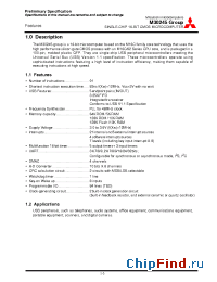 Datasheet M30245MG-XXXGF производства Mitsubishi