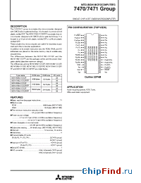 Datasheet M37471E8SS производства Mitsubishi