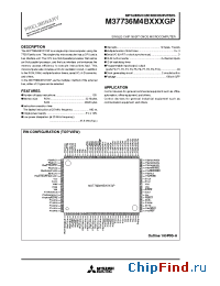 Datasheet M37736M4B производства Mitsubishi