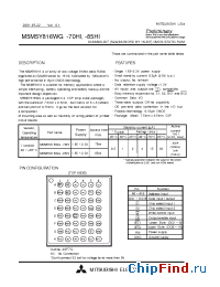 Datasheet M5M5Y816WG-70HI производства Mitsubishi