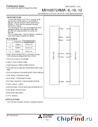 Datasheet MH16S72AMA производства Mitsubishi