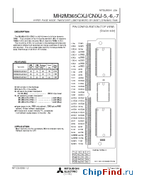 Datasheet MH2M365CXJ-6 производства Mitsubishi