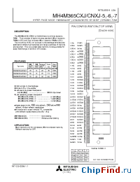 Datasheet MH4M365CNXJ производства Mitsubishi