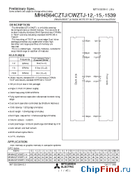 Datasheet MH4S64CZTJ-15 производства Mitsubishi
