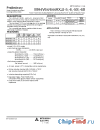 Datasheet MH4V644AXJJ-6 производства Mitsubishi