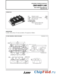 Datasheet QM100DY-24 manufacturer Mitsubishi