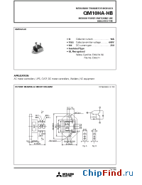 Datasheet QM10HA-HB производства Mitsubishi