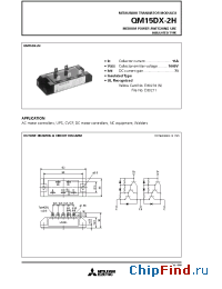 Datasheet QM15DX-2H производства Mitsubishi