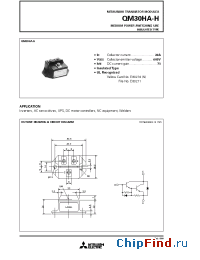 Datasheet QM30HA-H manufacturer Mitsubishi