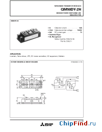 Datasheet QM50DY-2H manufacturer Mitsubishi