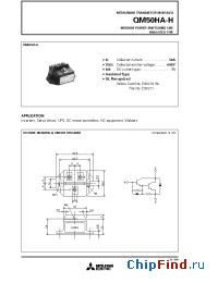 Datasheet QM50HA-H manufacturer Mitsubishi