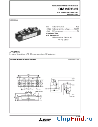 Datasheet QM75DY-2H manufacturer Mitsubishi