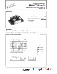 Datasheet RM20TPM-2H manufacturer Mitsubishi