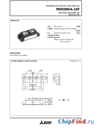 Datasheet RM300HA-24F manufacturer Mitsubishi