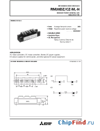 Datasheet RM30Z-H manufacturer Mitsubishi