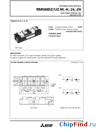 Datasheet RM500DZ-H manufacturer Mitsubishi