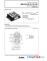 Datasheet RM75TC-2H manufacturer Mitsubishi