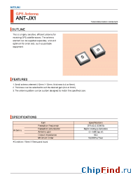 Datasheet ANT-JX1 manufacturer Mitsumi
