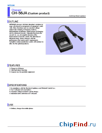 Datasheet CH-56JA manufacturer Mitsumi