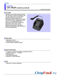 Datasheet CH-78JA manufacturer Mitsumi