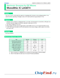 Datasheet LAG674F manufacturer Mitsumi