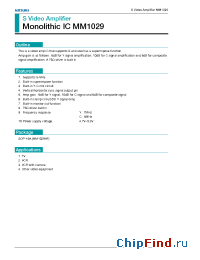 Datasheet MM1029AF manufacturer Mitsumi