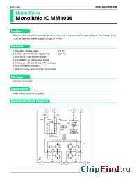 Datasheet MM1036 manufacturer Mitsumi