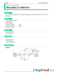 Datasheet MM1041 manufacturer Mitsumi