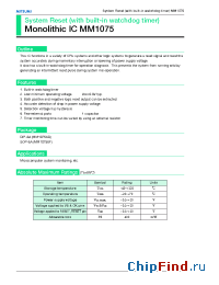 Datasheet MM1075XF manufacturer Mitsumi