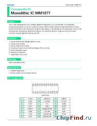 Datasheet MM1077 manufacturer Mitsumi