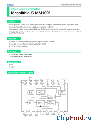 Datasheet MM1093ND manufacturer Mitsumi