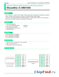 Datasheet MM1095AS manufacturer Mitsumi