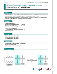 Datasheet MM1096AF manufacturer Mitsumi