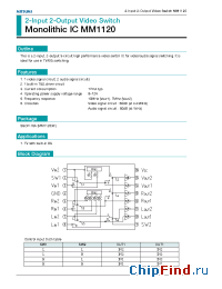 Datasheet MM1120XF manufacturer Mitsumi